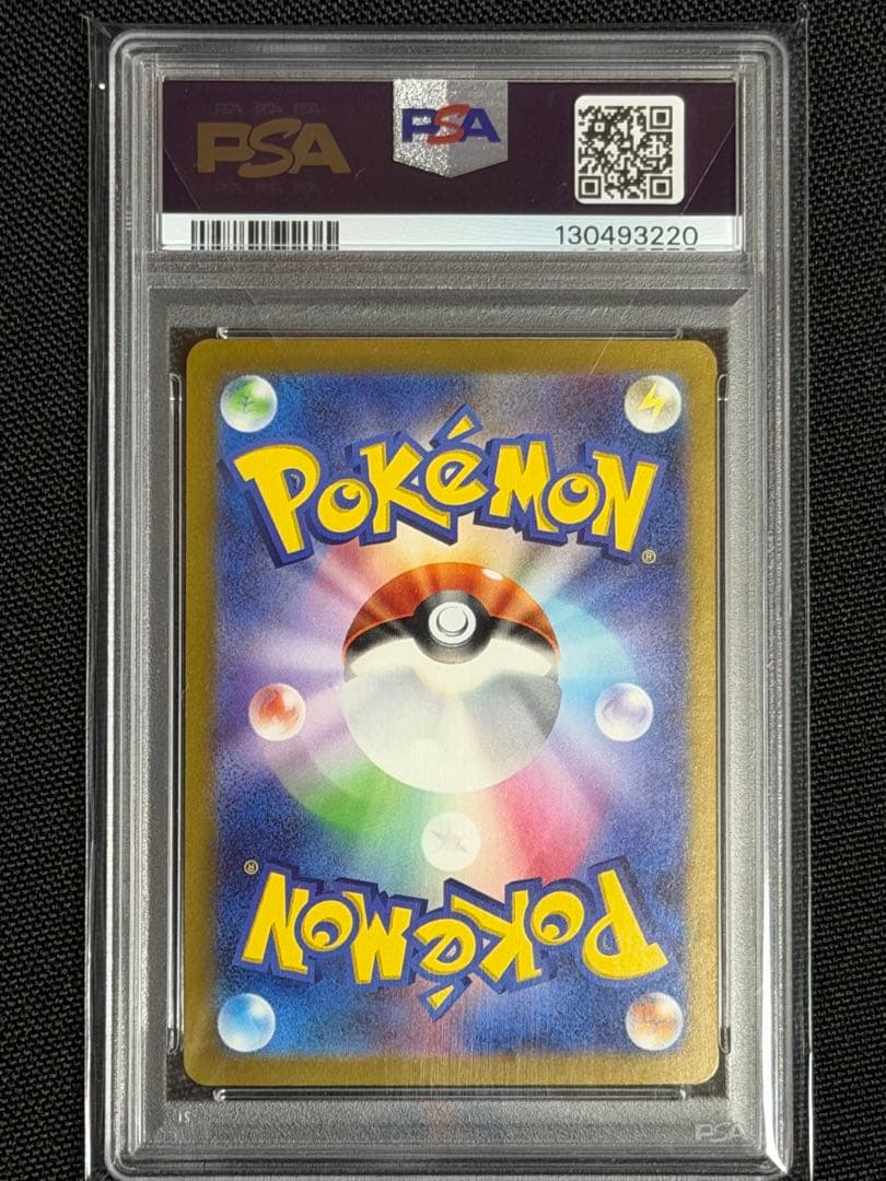 【PSA10】サーナイトexSAR 348/190