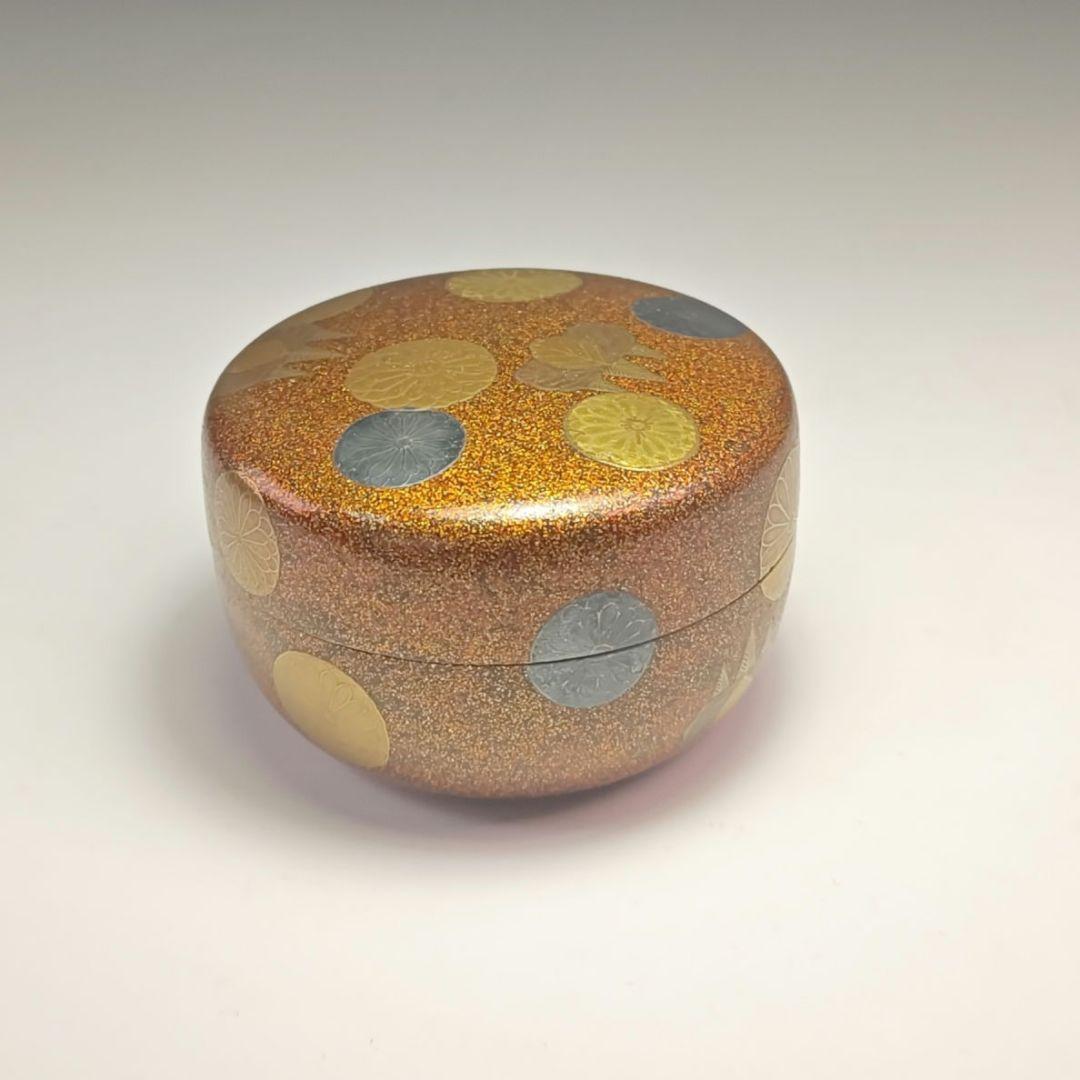 ウ350 棗『鵬雲斎極箱　花押』『時代　梨地　菊金蒔絵　平棗　共箱　仕覆付』茶道