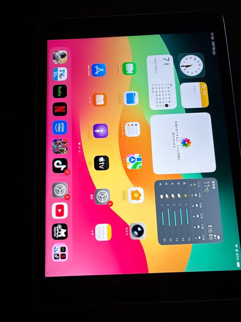 iPad (第9世代) 64GB Wi-Fi + Cellular