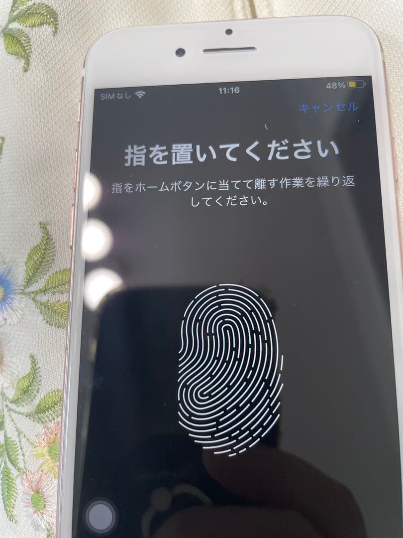 iPhone7 256GB ローズゴールド SIMフリー 大容量