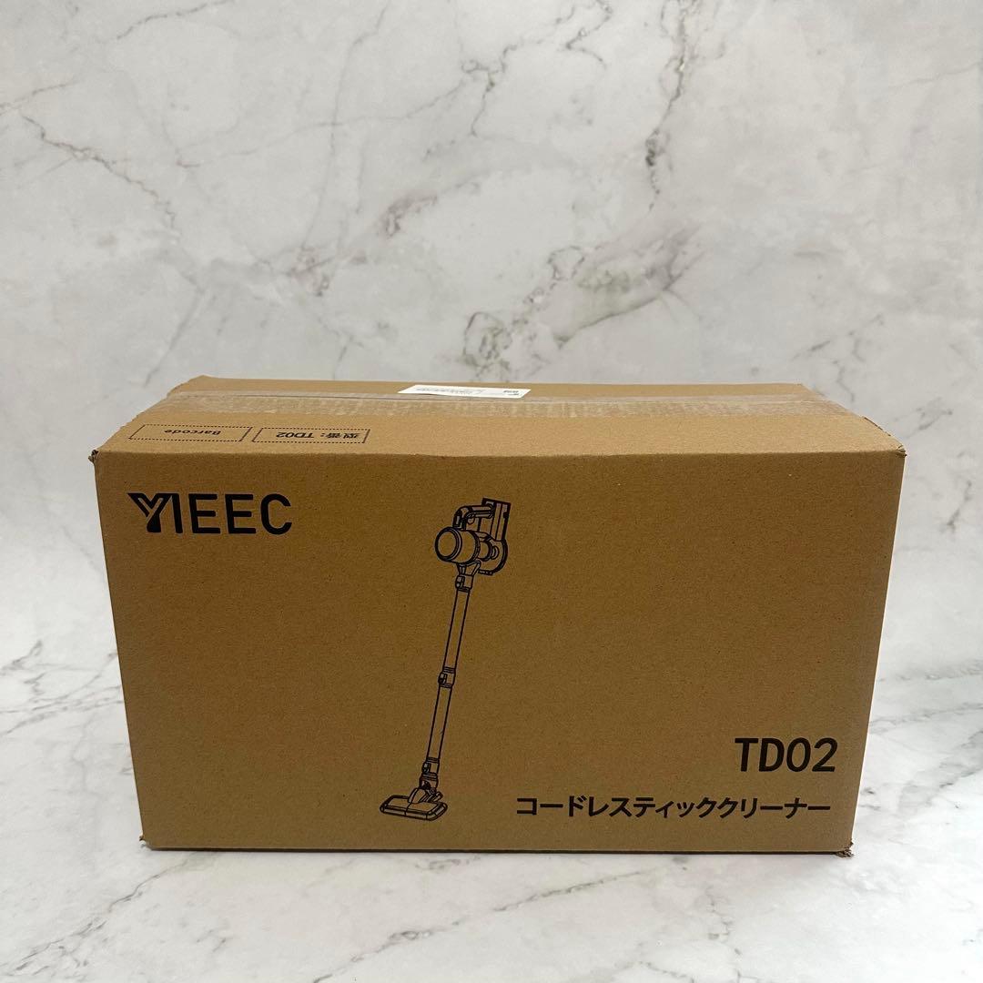 コードレス掃除機 45000pa強力吸引 サイクロン スティッククリーナー