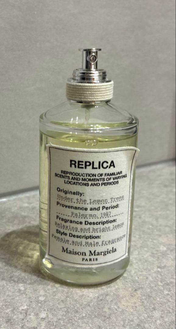 Maison Margiela REPLICA レモンツリー　100mL