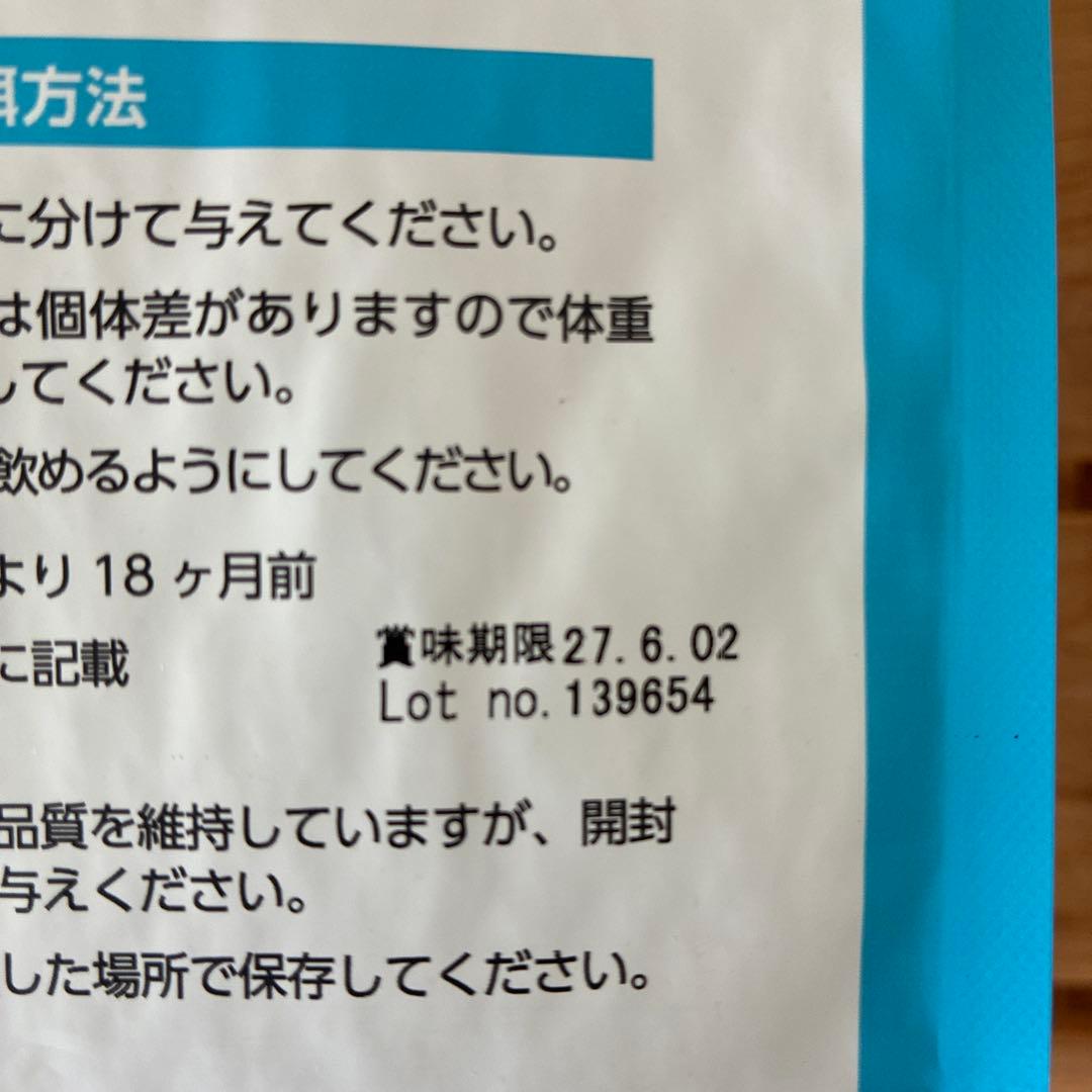 ELMO リッチインチキン ドライフード 5.4kg