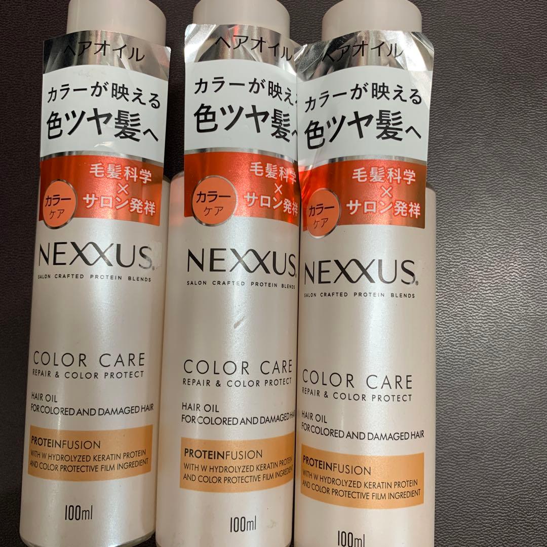 NEXXUS ネスサスリペア&カラープロテクトシャンプートリートメントヘアオイル
