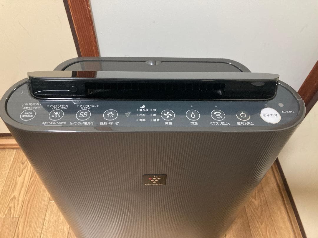 SHARP シャープ プラズマクラスター 加湿空気清浄機 KC-500Y9-H