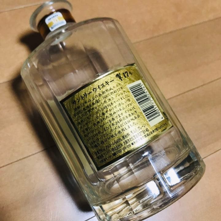 響17年　裏ゴールドラベル　から瓶　空瓶