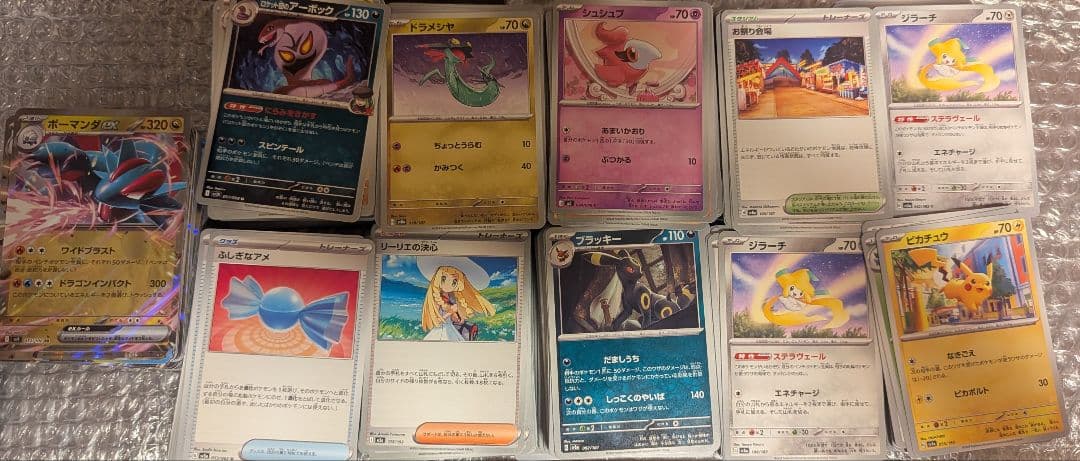 ポケモンカード 伝説の鼓動 強化拡張パック