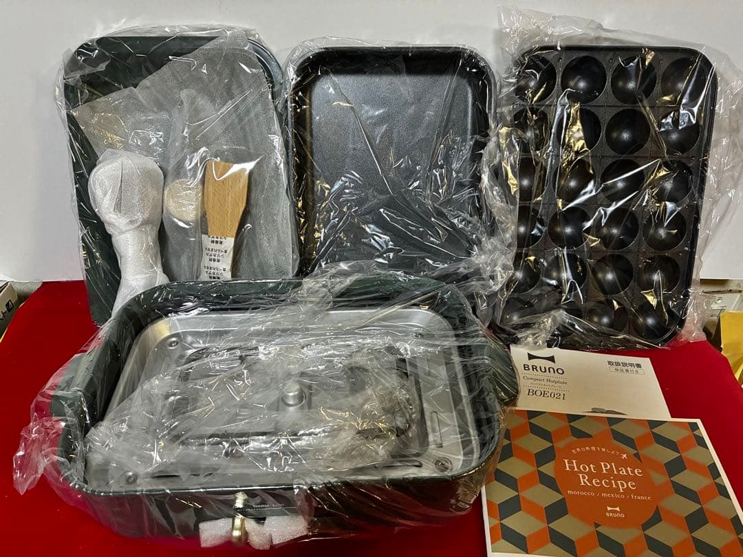 【新品未使用品】BRUNO コンパクトホットプレート BOE021