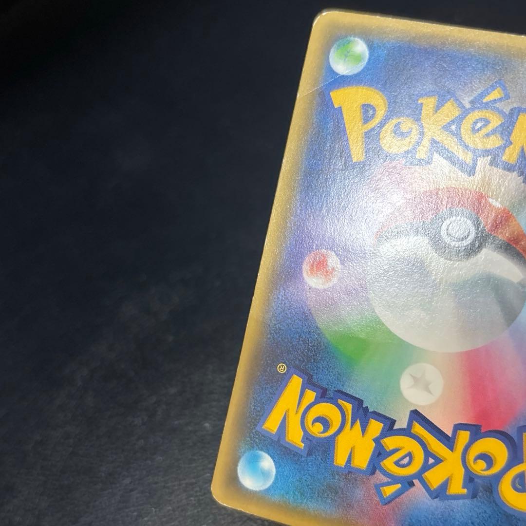 ポケモンカード　ニンフィアEX ポケきゅん　ポケキュン RR CP3