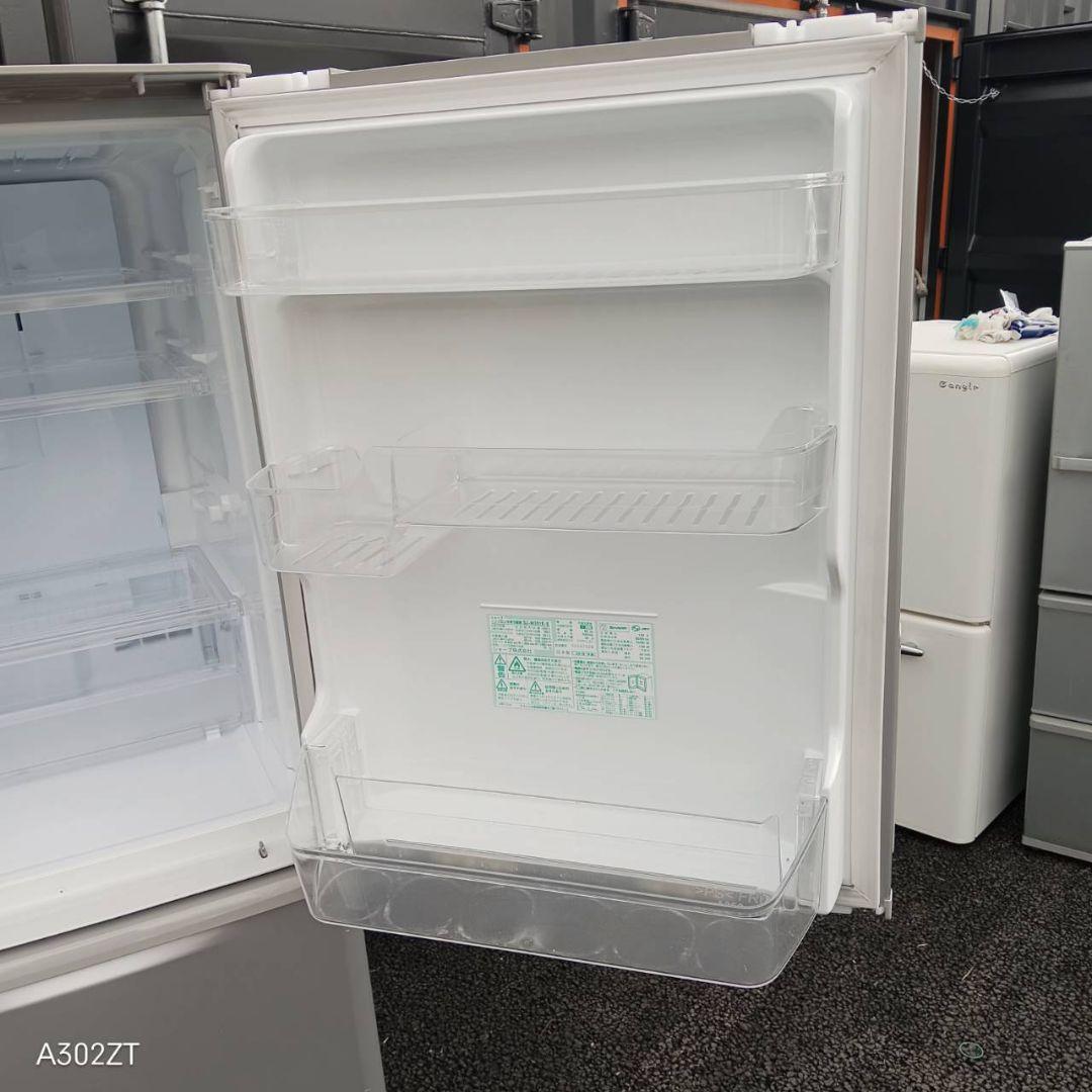 G24J4安心保証付 SHARP　大型冷蔵庫 3ドア　350L