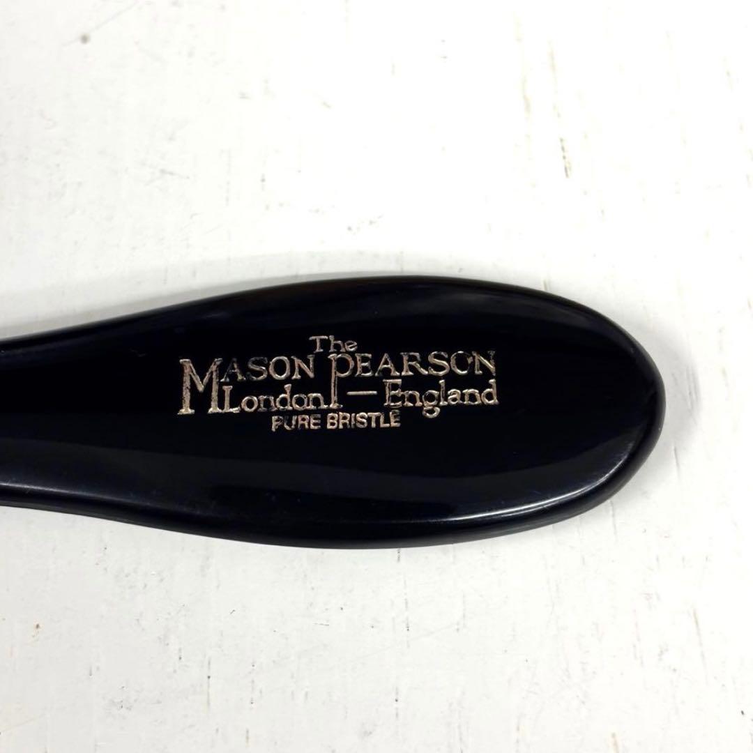 美品　The MASON PEARSON　ハンディブリッスル高級猪毛ダークルビー