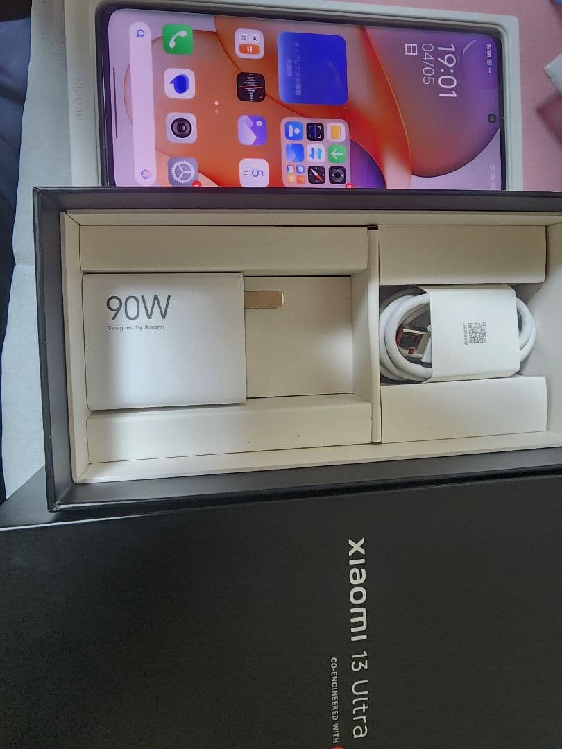 Xiaomi 13 Ultra 16/512 CN版