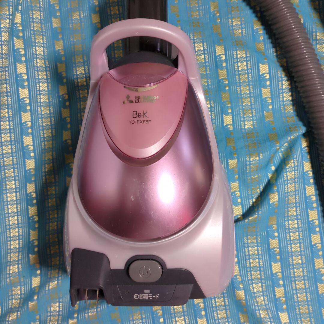三菱電機 TC-FXF8P−P F 紙パック式掃除機
