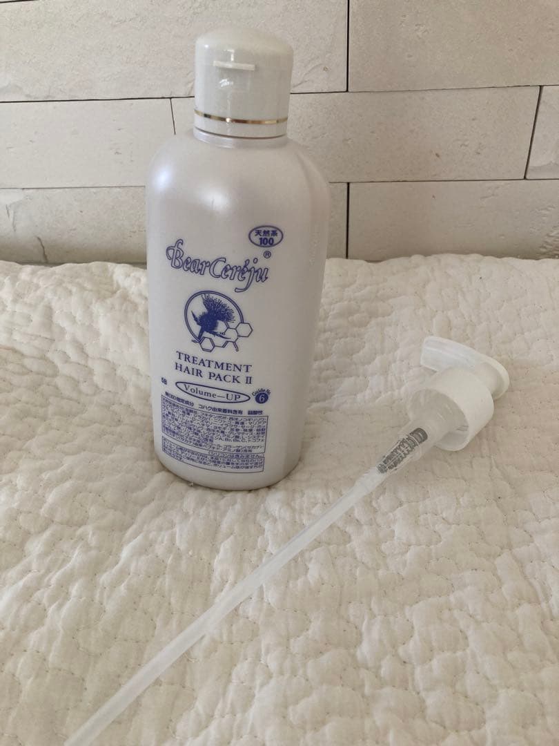 〈新品・未使用〉ベルセレージュTREATMENT HAIRPACKIIポンプ付き