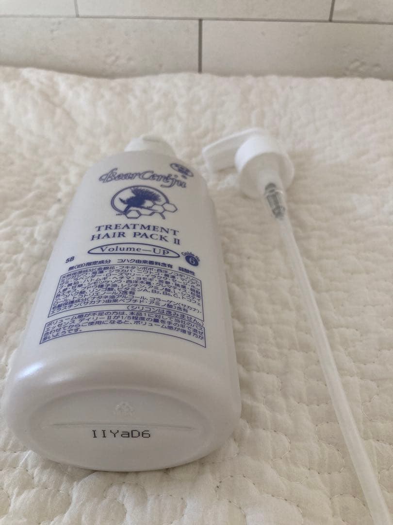〈新品・未使用〉ベルセレージュTREATMENT HAIRPACKIIポンプ付き