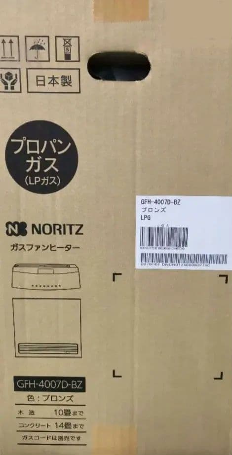 NORITZ ガスファンヒーター GFH-4007D(BZ)