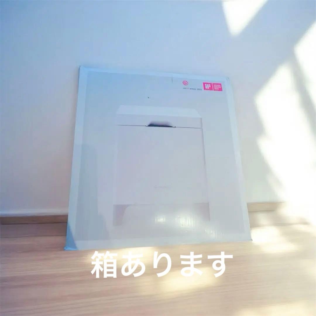 CAREPOD キューブ ハイブリッド式ステンレス加湿器（X50）