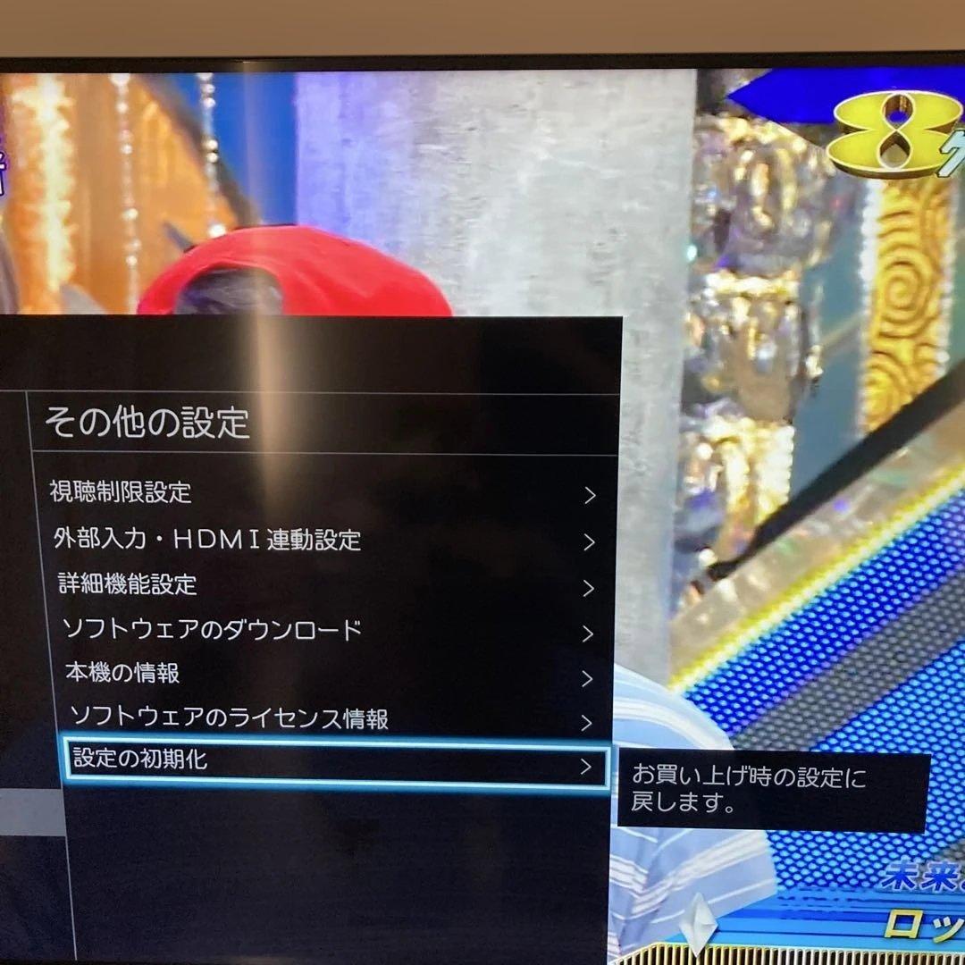 【正常動作】REGZA テレビ　55インチ　東芝　レグザ　4K 55M530X