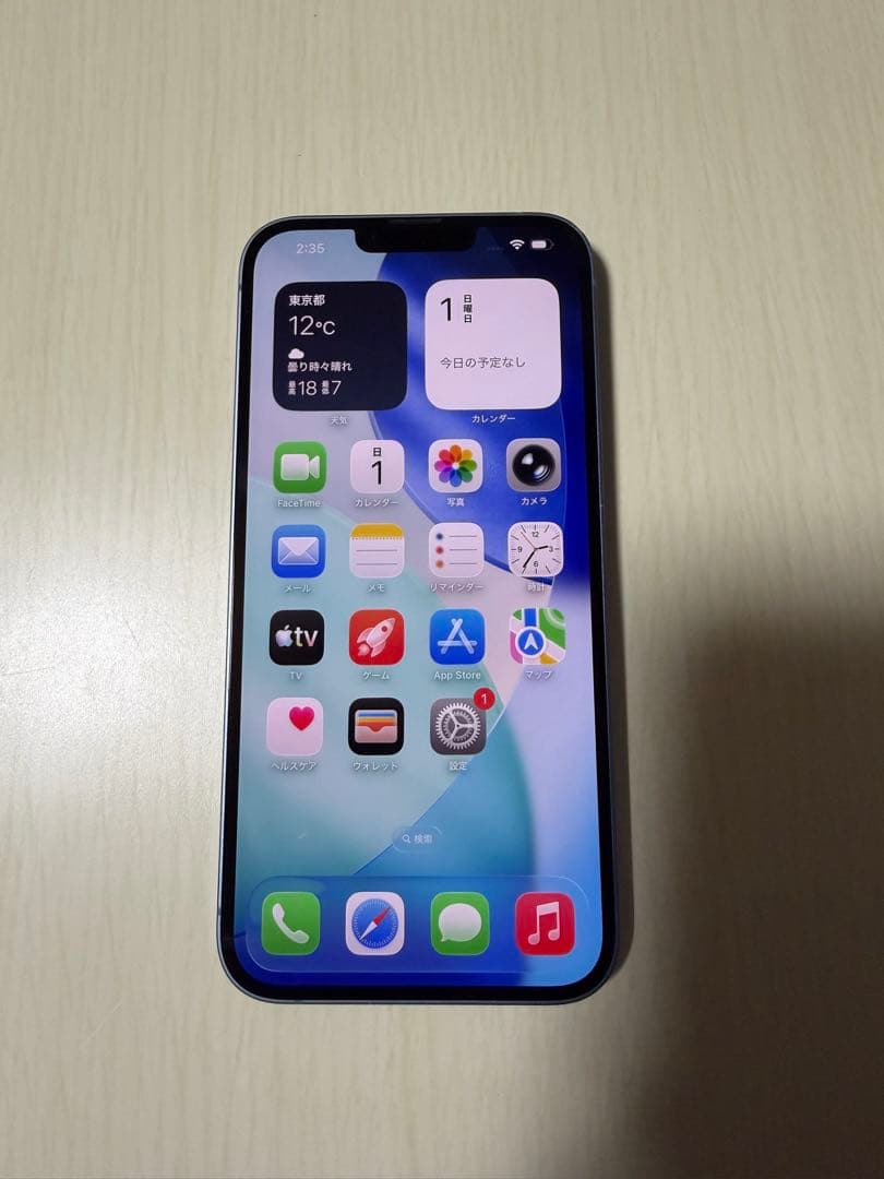 ※美品、電池100% SIMフリー　iPhone14plus256GB Blue