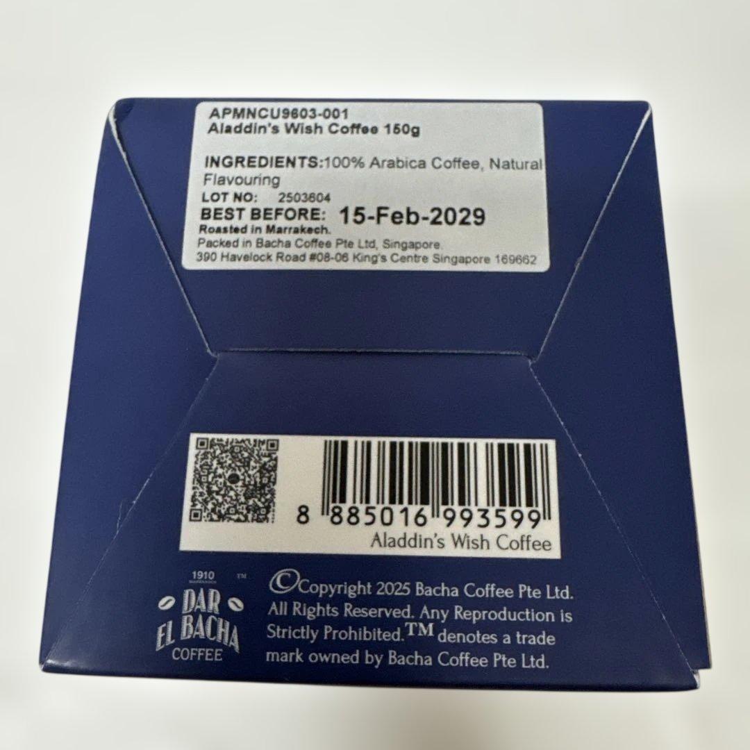 コーヒー Bacha Coffee ALADDIN'S WISH COFFEE 150g