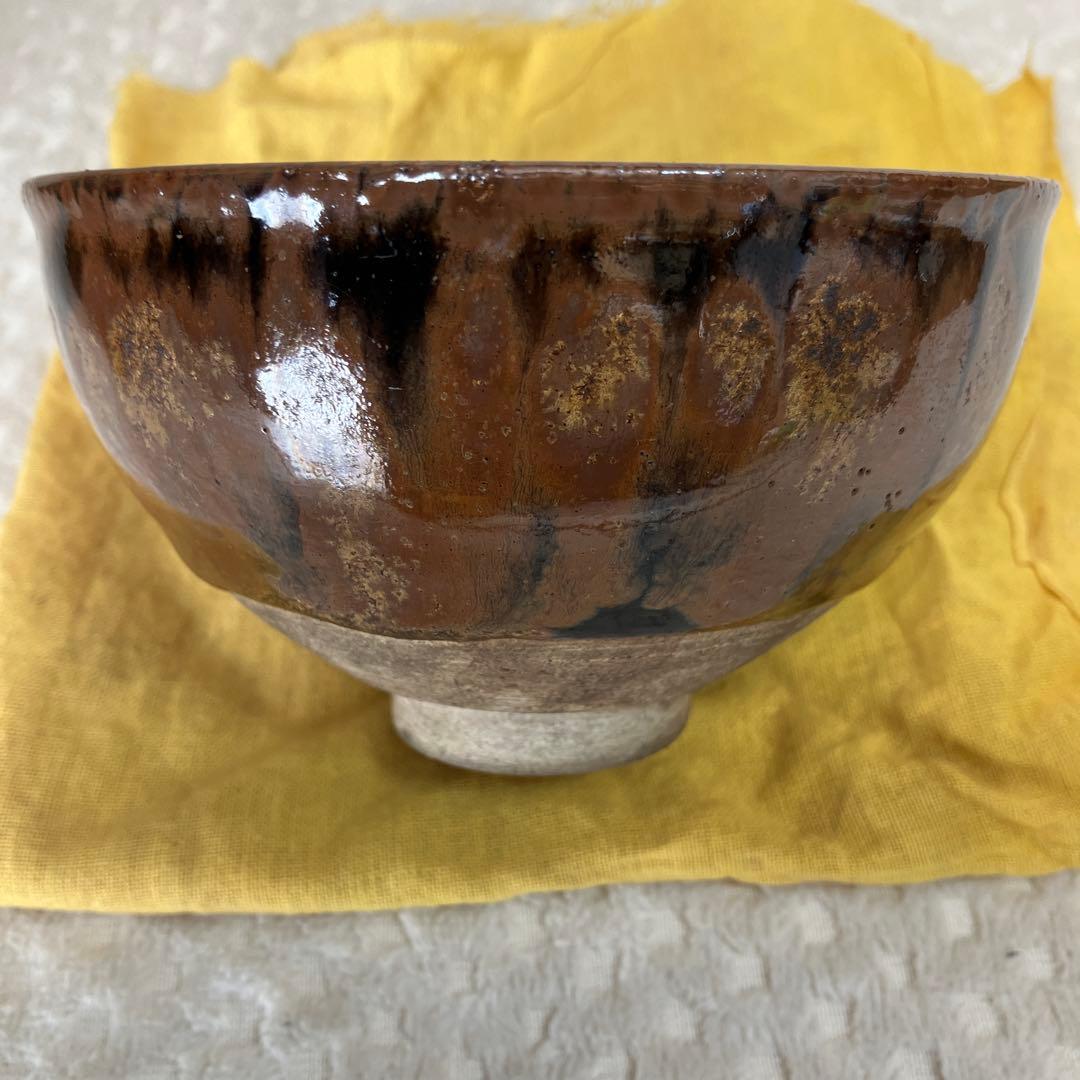古瀬戸窯　加藤麦袋　茶碗　小傳あり