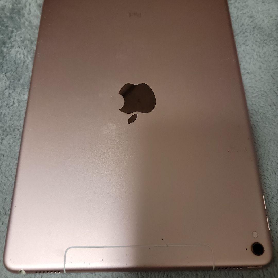 iPad Pro 9.7インチ Wi-Fi+Cellular 32GB