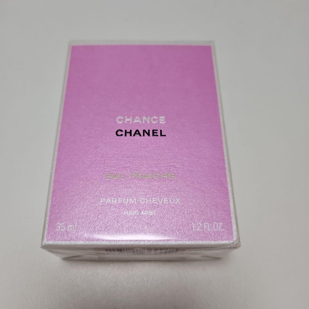 CHANEL CHANCE Eau Fraîche ヘアミスト