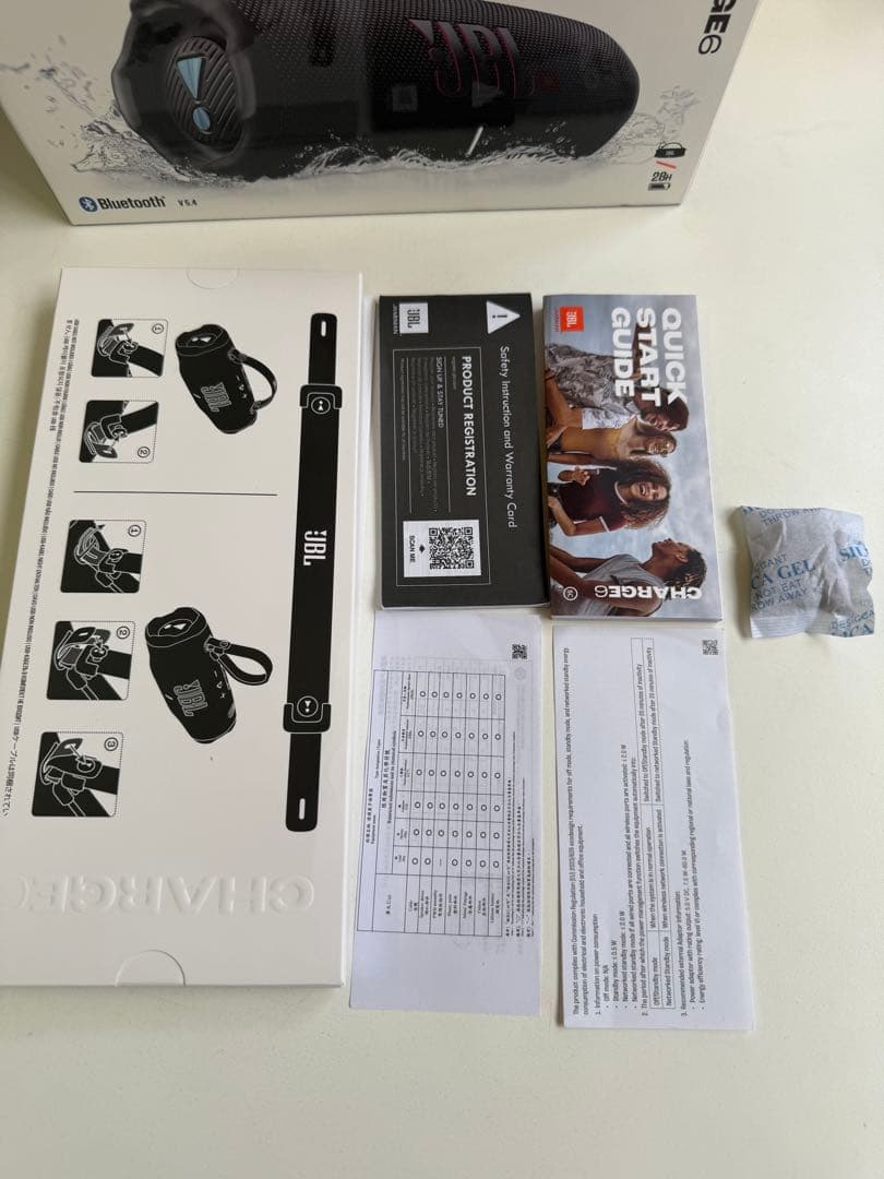 暁【極美品】JBL charge 6 ファンキーブラック