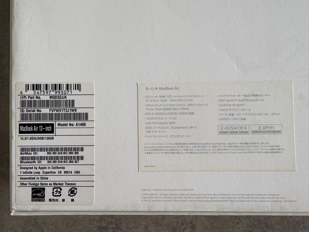 MacBook Air 13 inch（A1466）