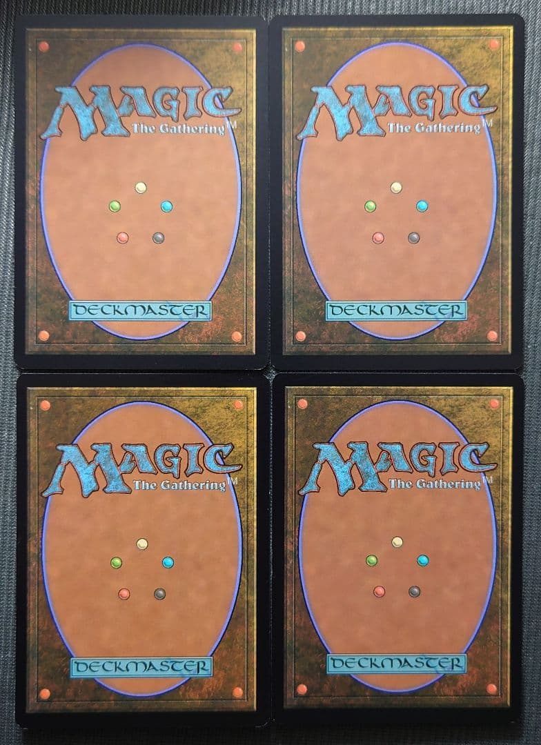 mtg 超高騰中 4枚セット 死の影 英語版 2xm