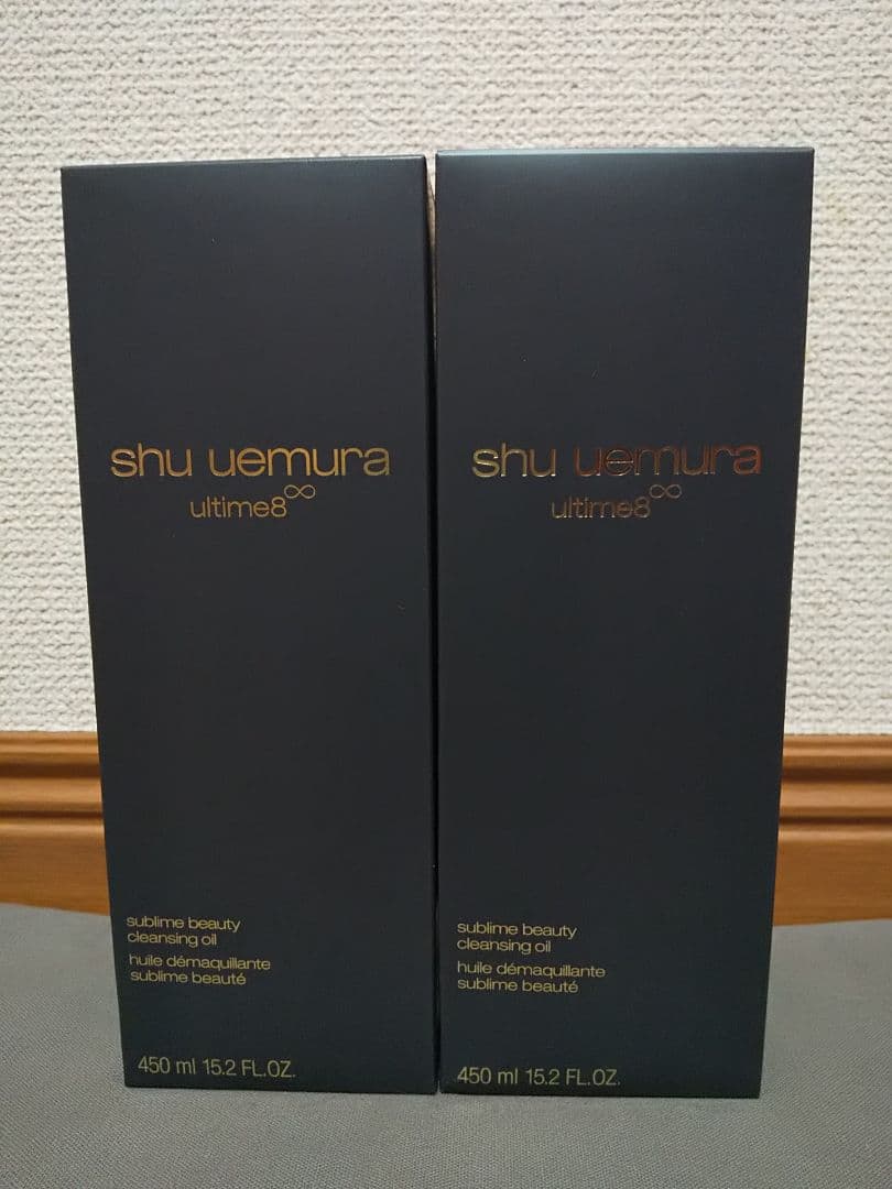 シュウウエムラ アルティム8　クレンジングオイル 450ml