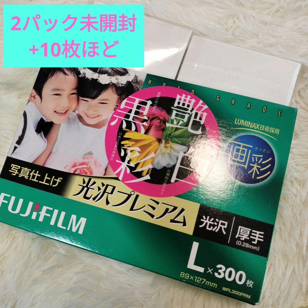 【おまけ付】ジャンク　EPSON　EP-879AW プリンター　エプソン