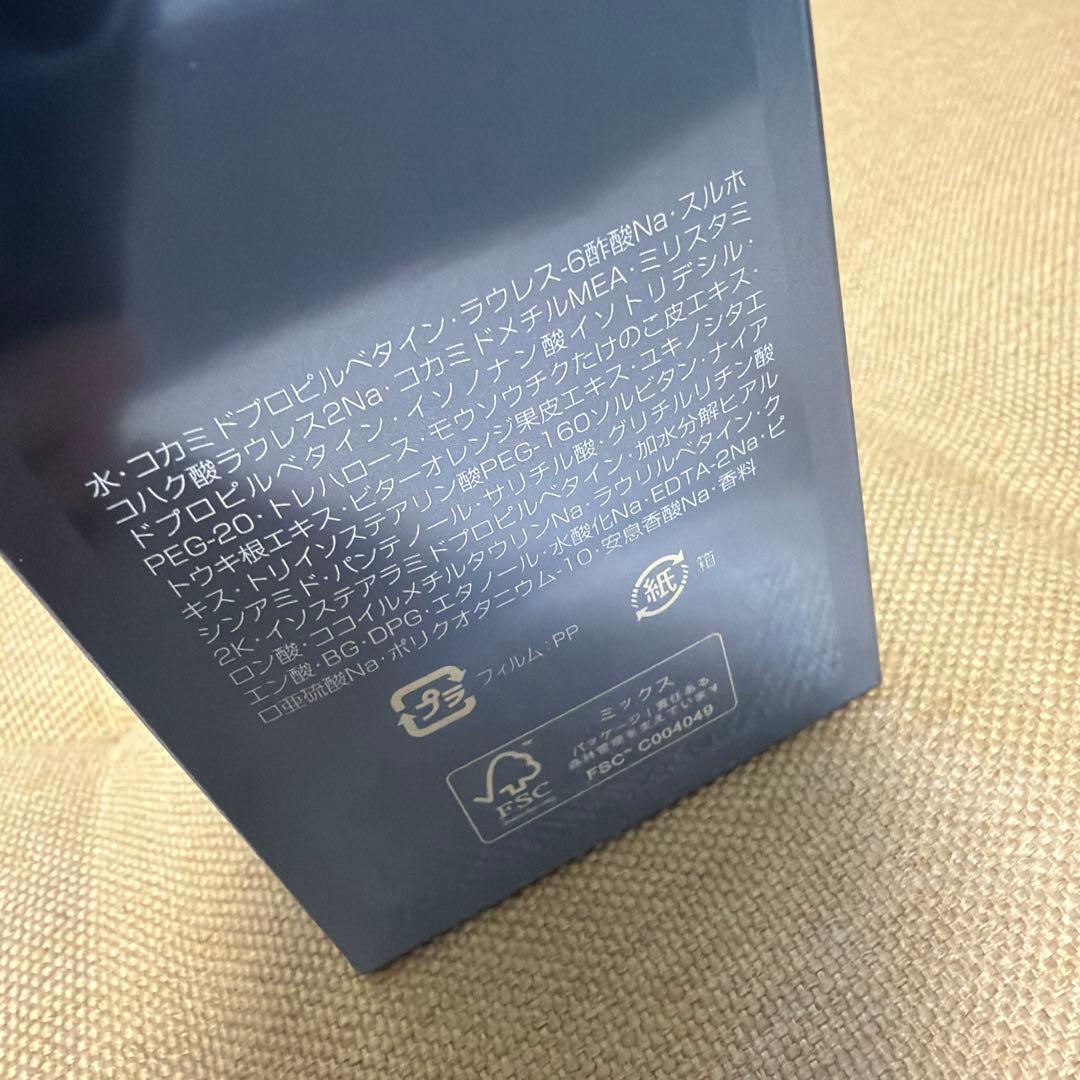 プレセディア　Aujua Presedia Shampoo 500ml