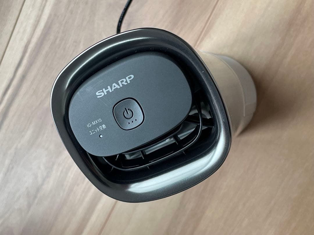 シャープ　IG-MX15-W