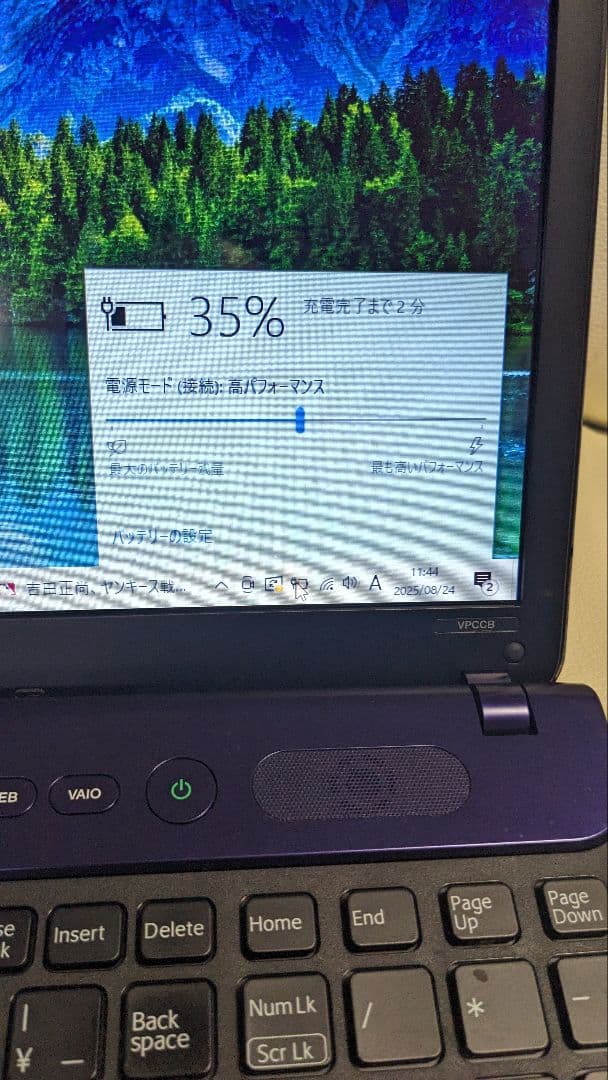 Windowsノート本体 SONY VAIO PCG-71712N i5 SSD