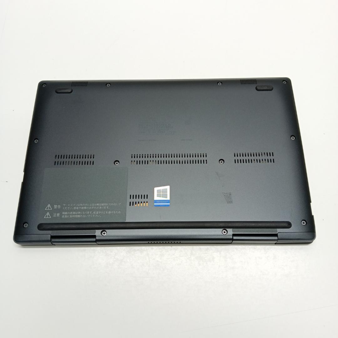 Dynabook VZ/HRL 第11世代 i7 16G 256G タッチパネル