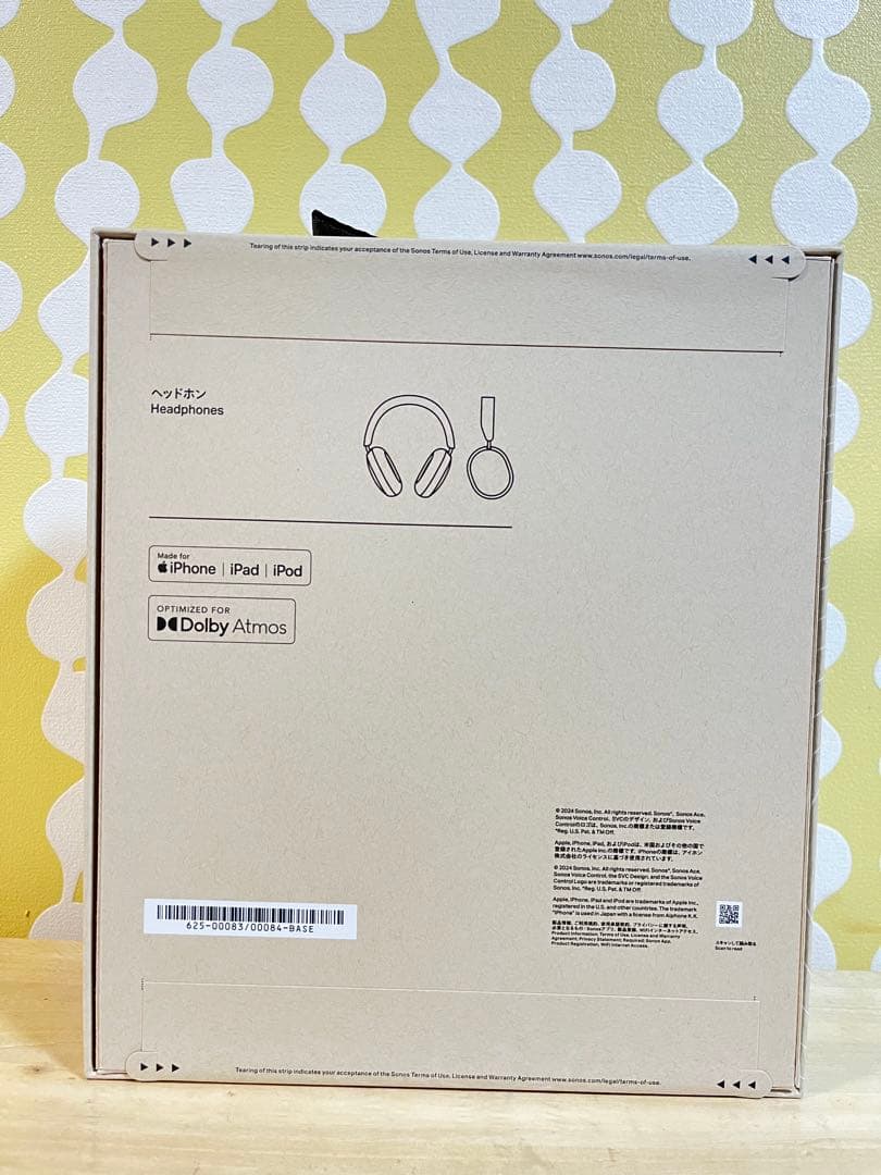 【新品未開封】 Sonos Ace ワイヤレス　ヘッドホン　ブラック