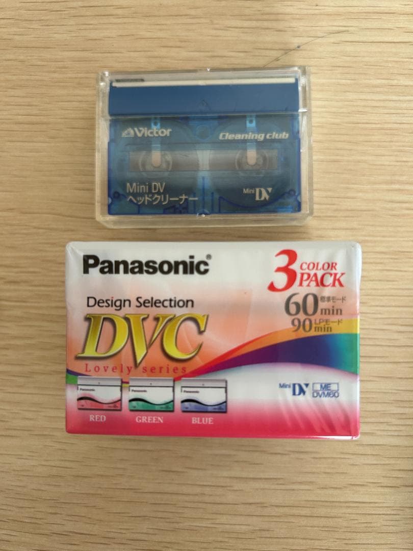 Victor GR-DV2000 動作品 MiniDV テープ付き 付属品多数