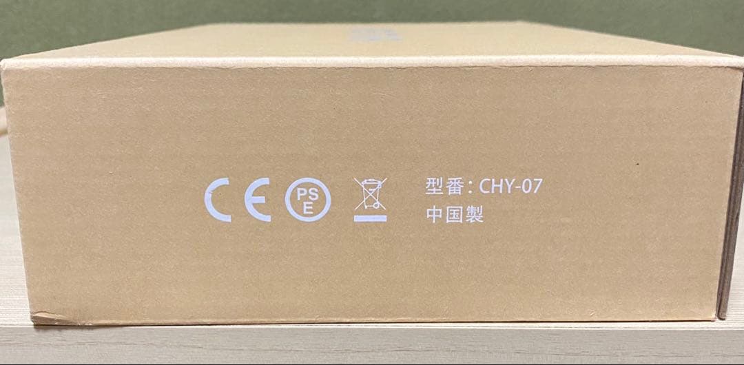 ポータブルDVDプレーヤー 7.5インチ 5時間連続再生 3電源対応