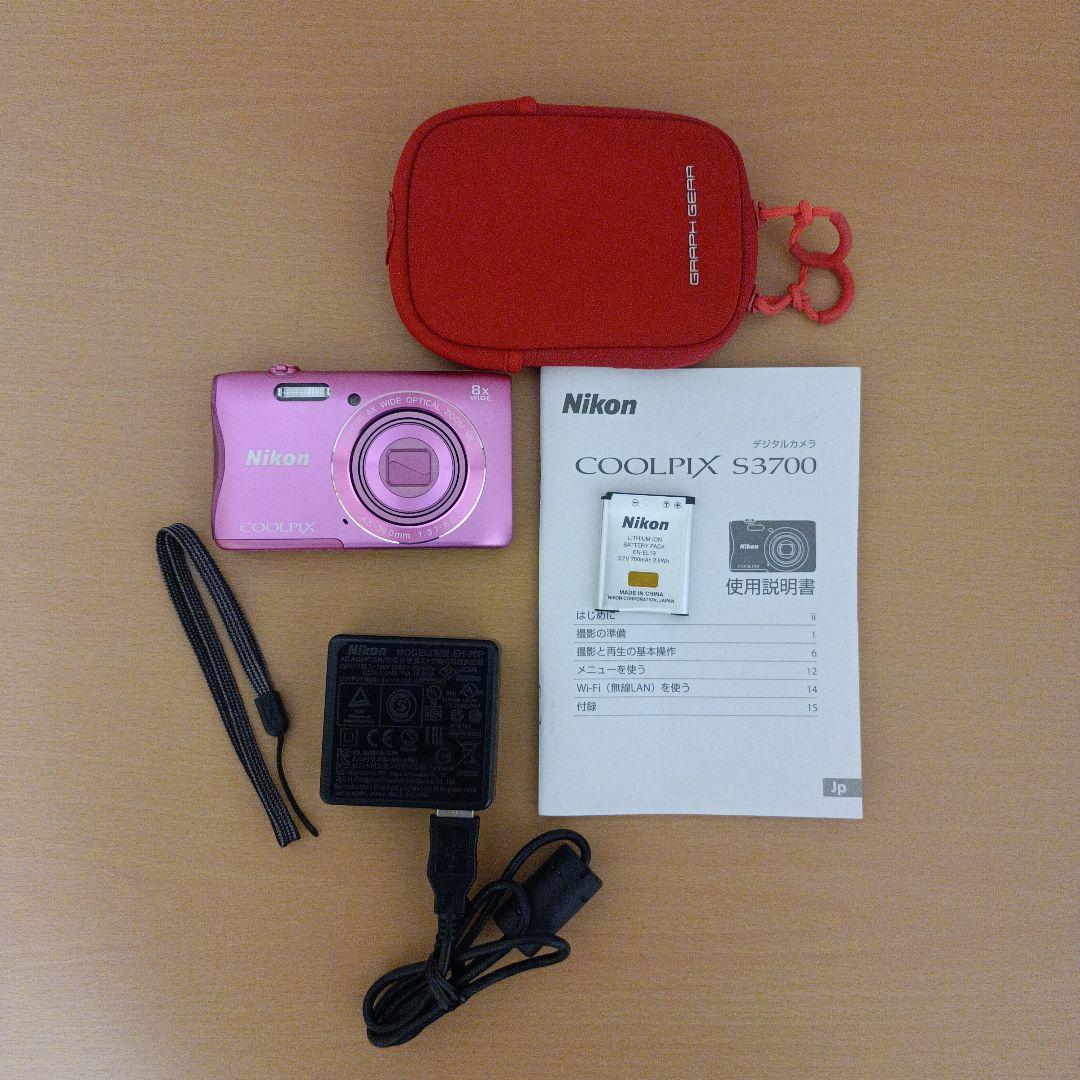 【美品】Nikon COOLPIX S3700 デジカメ ピンク