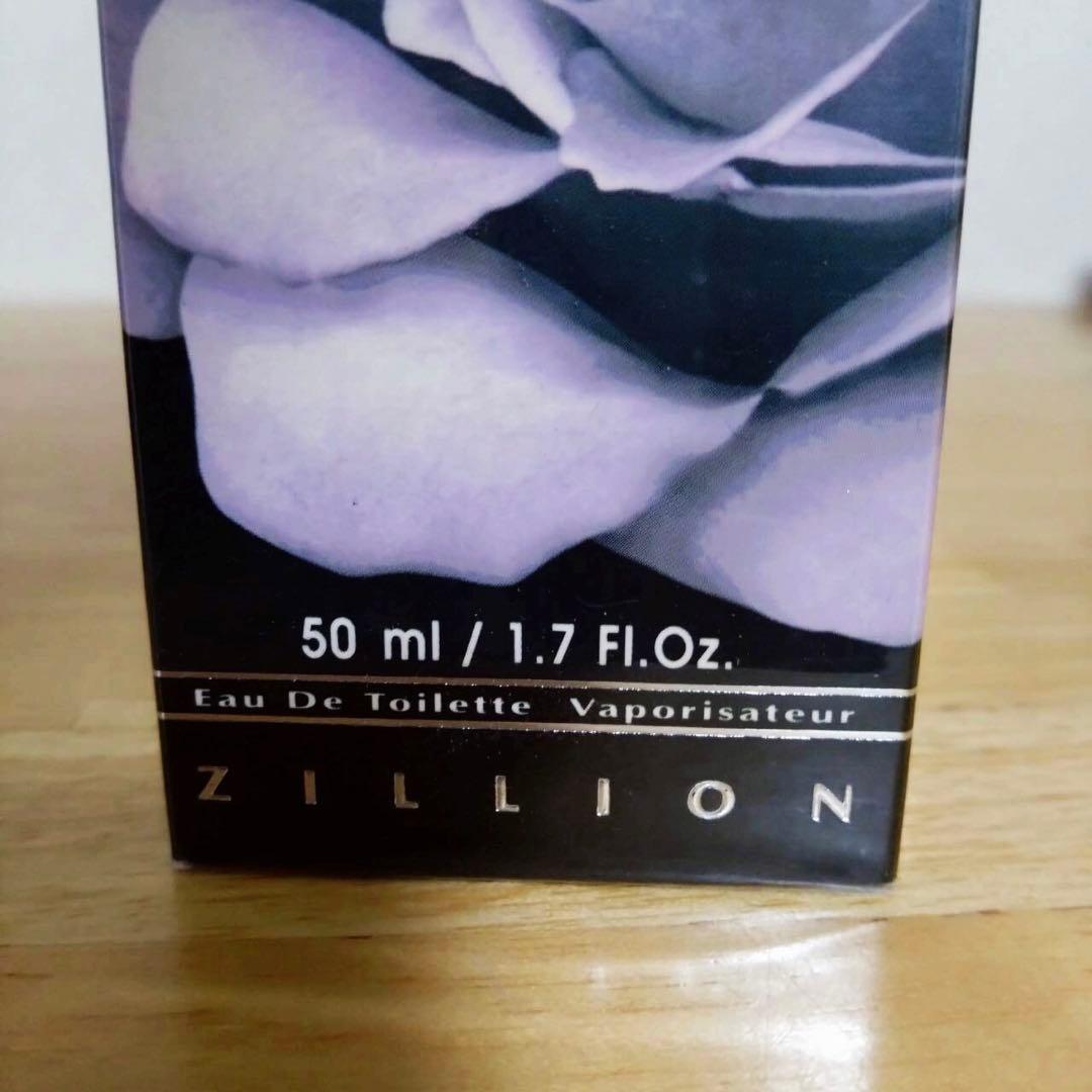 【未開封】　#3 Zillion（ジリオン）　2個セット 【64012m】