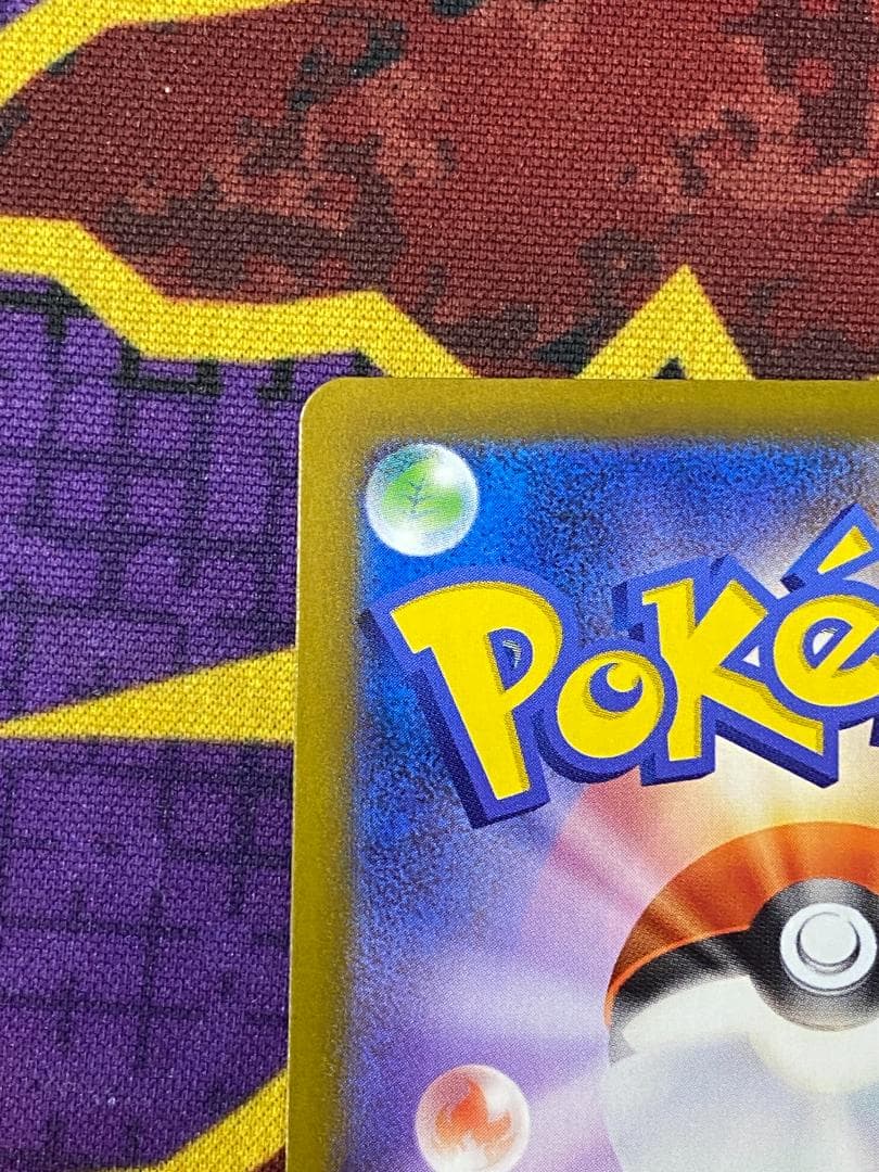 ☆579　美品 ポケモンカード ロケット団のミュウツーex プロモ043/M-P