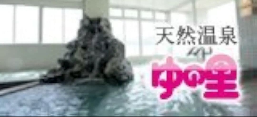 月のしずく石けんシャンプー【ヘアテックジャパン】