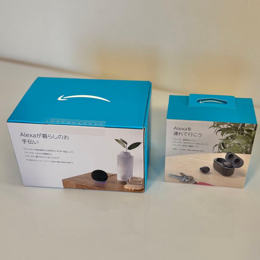 【新品未使用】Echo Dot 第5世代 ＋ Echo Buds 第2世代　黒