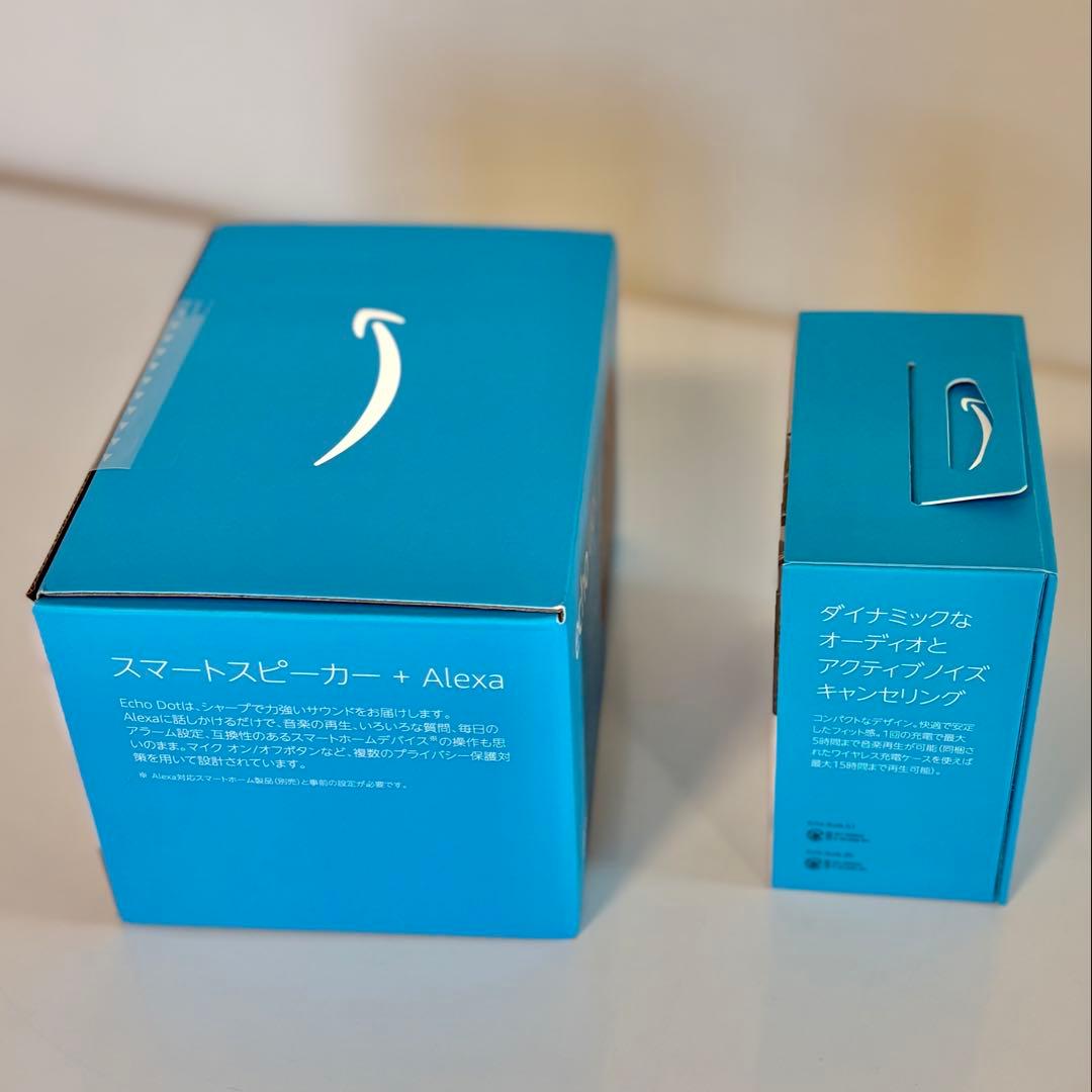【新品未使用】Echo Dot 第5世代 ＋ Echo Buds 第2世代　黒