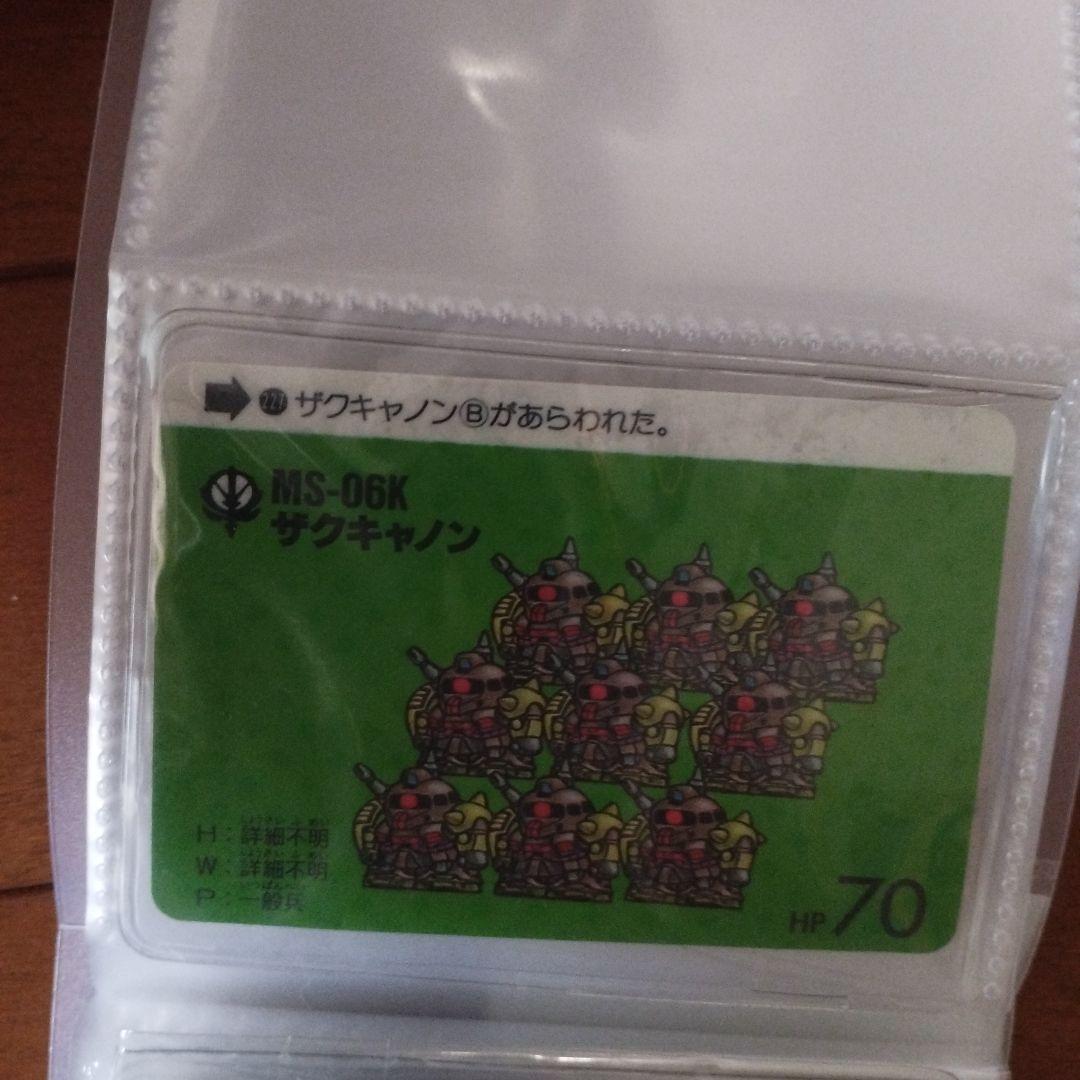 ナイトガンダム　カードダス新約SDガンダム外伝 トレーディングカードセット47枚