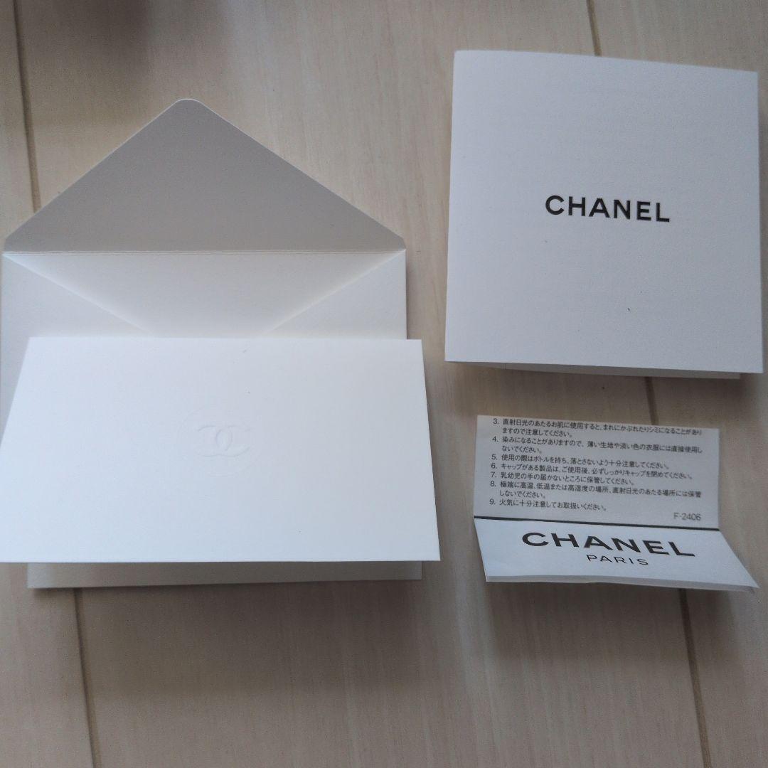 CHANEL　香水空箱等