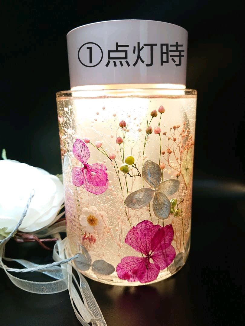 ハーバリウム加湿器
