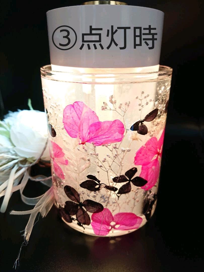 ハーバリウム加湿器