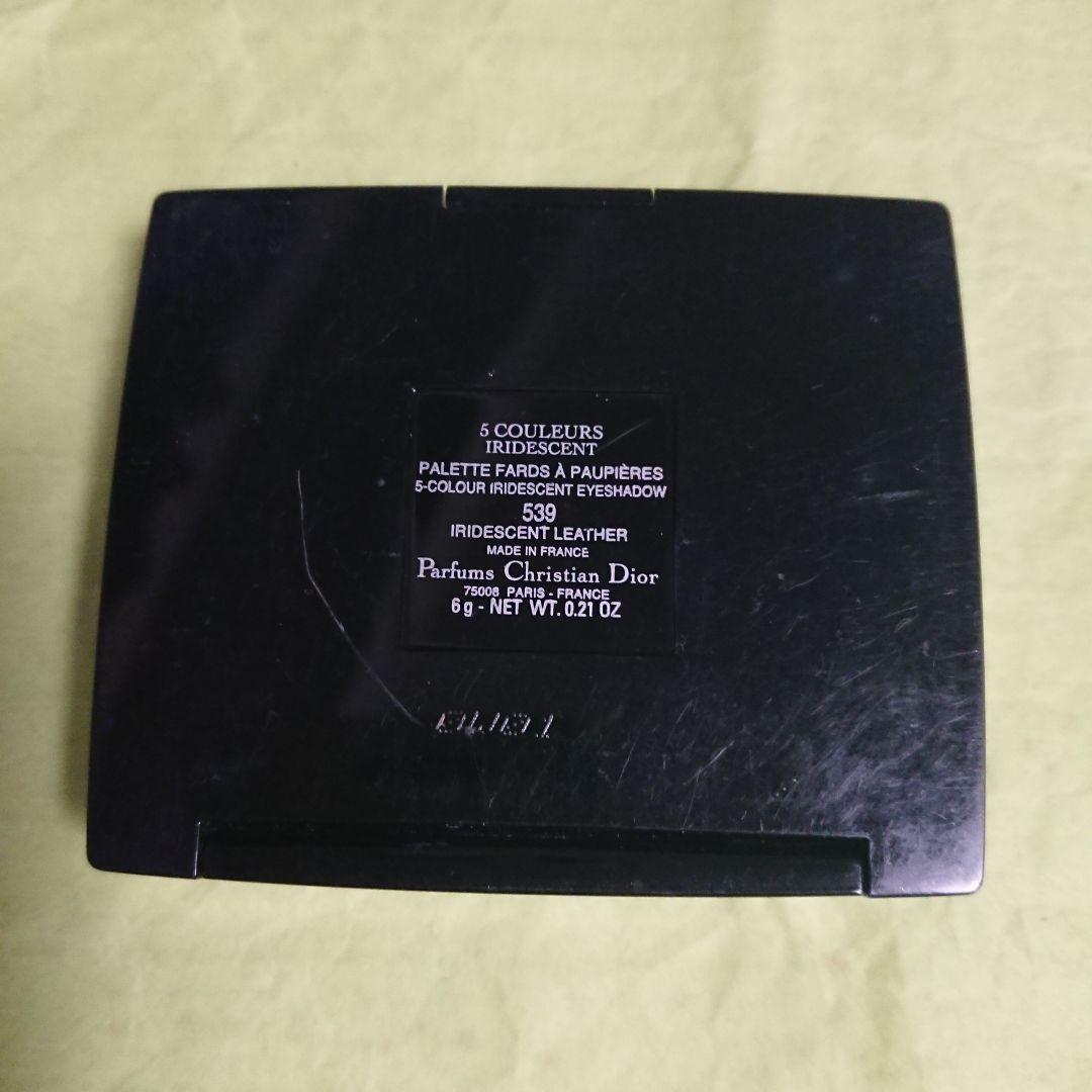 【廃盤】Christian Dior サンククルール 539②